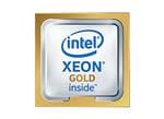 英特尔Xeon 第二代可扩展金处理器的介绍、特性、及应用