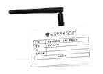 ESP-BAT8评估板的介绍、特性、及应用