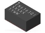 英特尔EN6363QI PowerSoC DC-DC降压转换器的介绍、特性、及应用