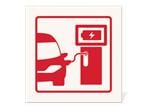 罗姆半导体电子汽车(EV)解决方案的介绍、特性、及应用