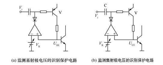 电力晶体管的工作原理及结构、驱动电路图与保护电路图的介绍