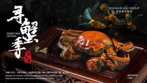 持续打造产业转型的数字基座，浪潮inIoT智能物联网平台正式发布