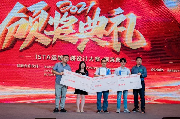 新思科技推出面向低功耗嵌入式SoC的全新ARC DSP IP解决方案，提升处理器IP核领导地位