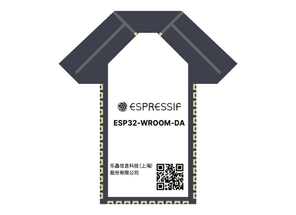 Espressif Systems esp32 - room - da Wi-Fi/BLUETOOTH MCU模块的介绍、特性、及应用