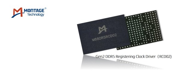 澜起科技率先试产DDR5第二子代RCD芯片