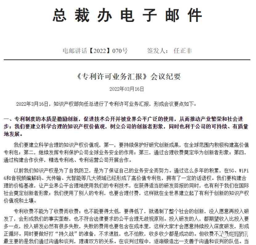 微信图片_20220517173536.png
