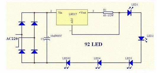 由LM317稳压器组成的LED恒流源电路