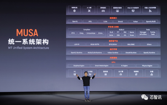微信图片_20220519163314.png