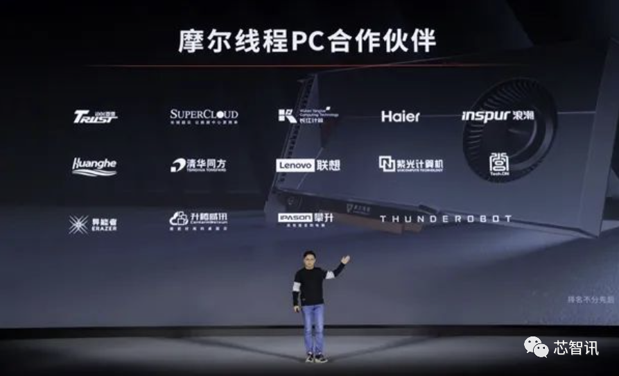 微信图片_20220519163323.png
