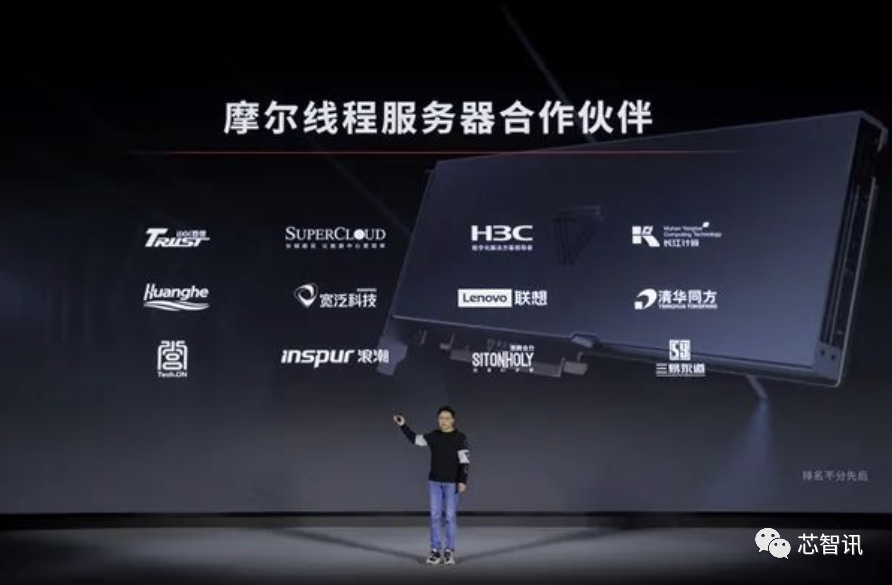 微信图片_20220519163328.png