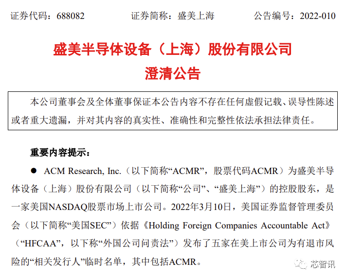 微信图片_20220524162124.png