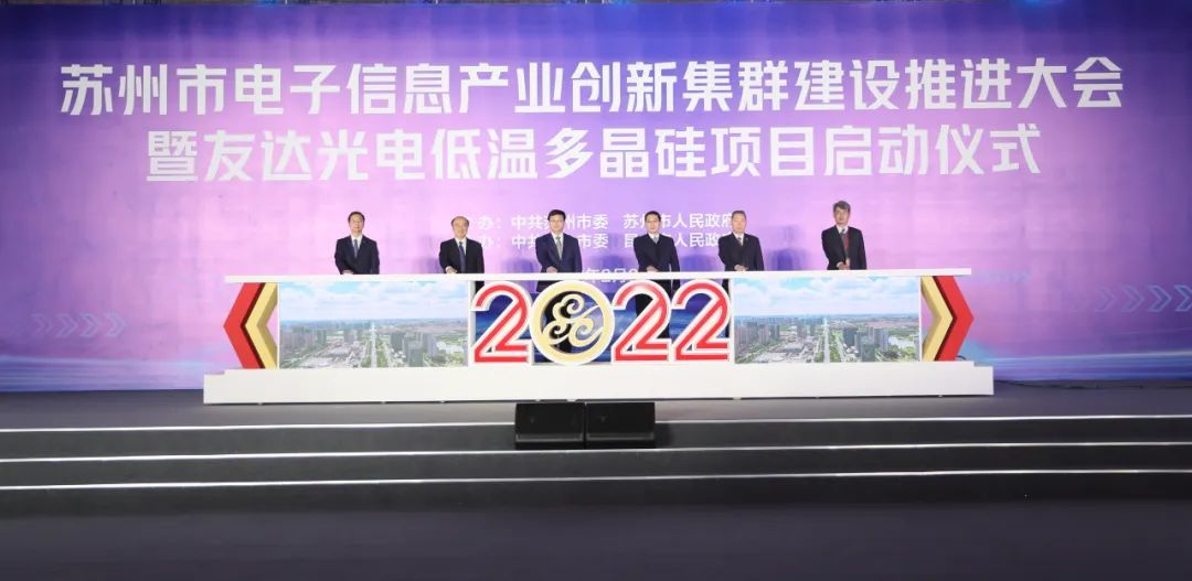 微信图片_20220524171331.jpg