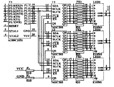 74HC595显示面板电路