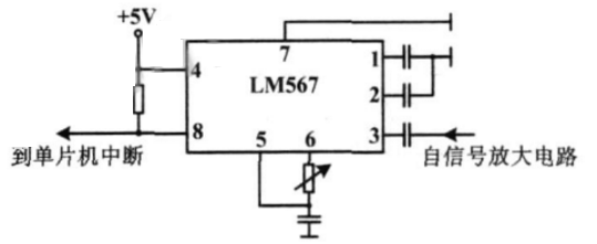 LM567应用电路（三）：LM567作为回波检测电路