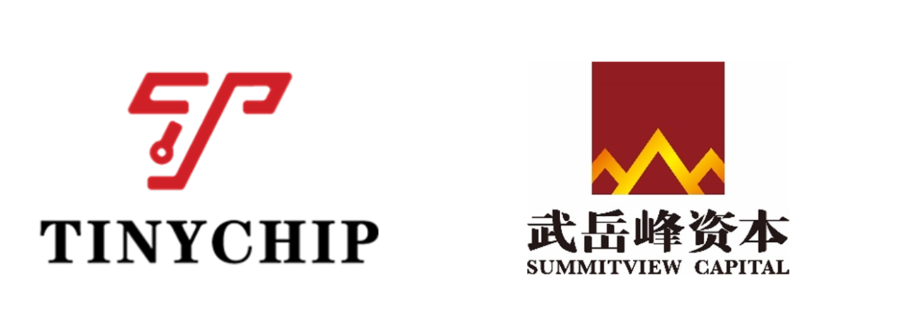 泰矽微完成近3亿元A+轮融资， 致力于打造MCU平台型企业，武岳峰领投