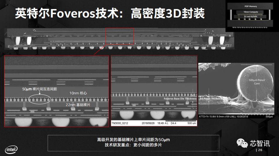 微信图片_20220705145104.jpg