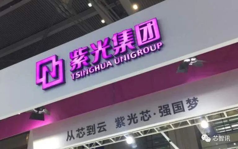 鸿海还原投资紫光集团经过！已向投审会递交文件，将做充分的说明