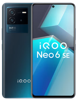 2000元左右的5g手机 vivo iQOO Neo5