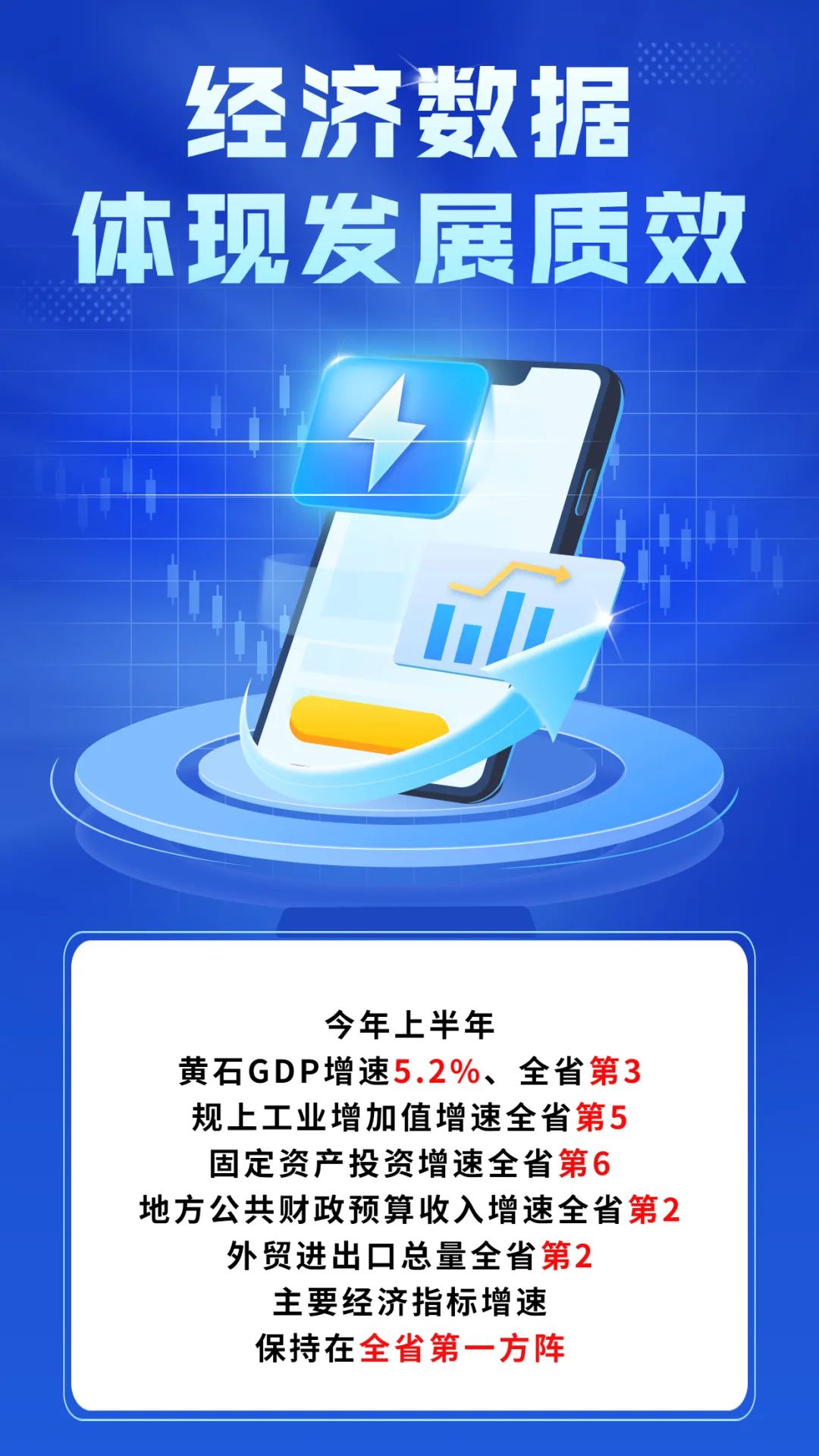 微信图片_20220822113133.jpg