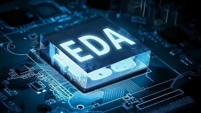 珠海将发布新政策，对EDA研发、流片等给予补贴