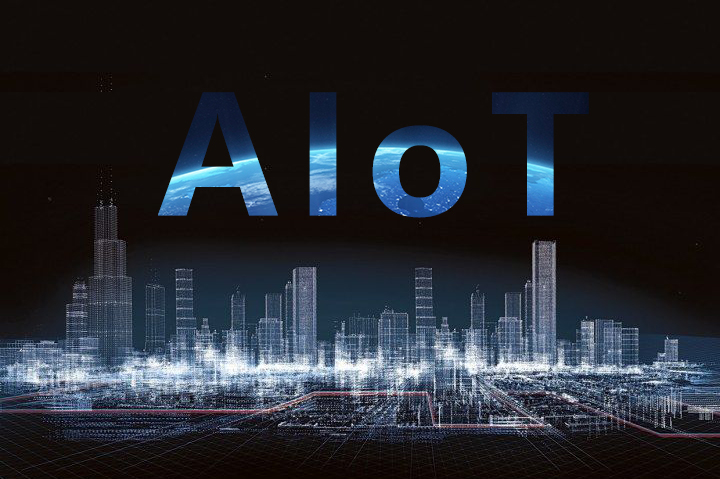 全球AIoT市场规模预计在2027年达836亿美元