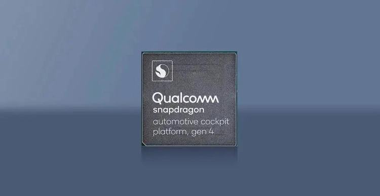 高通第4代Snapdragon 8cx行动处理器因Oryon核心问题延迟发布