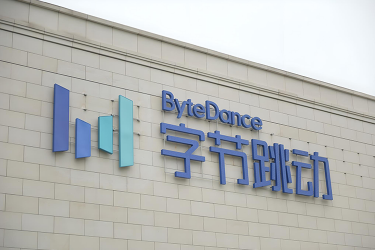 字节跳动取消发布PICO 5，虚拟现实市场再起波澜