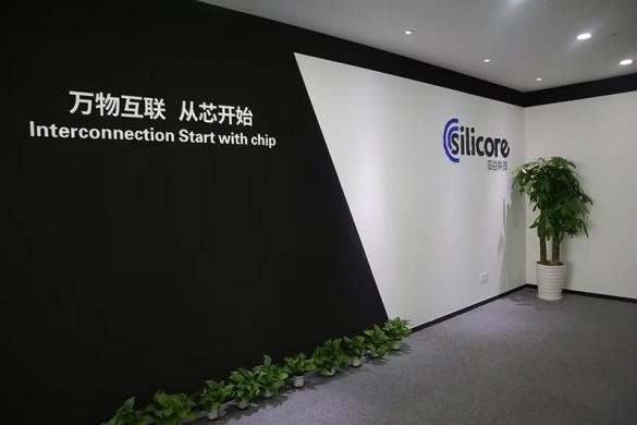 D2545 电动工具调速专用控制电路
