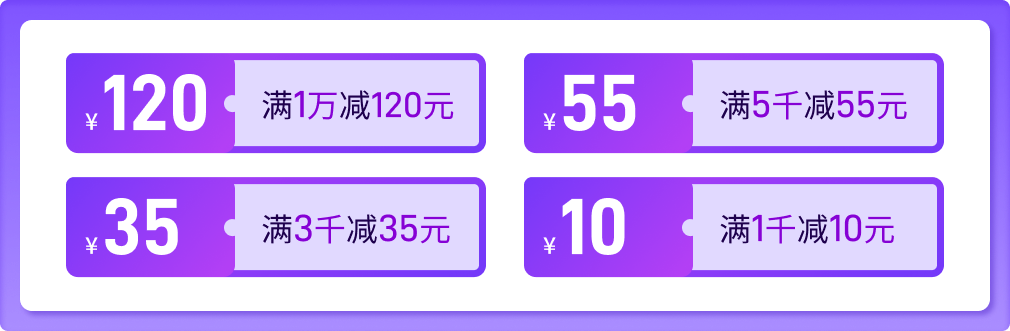 Group 1142813938.png