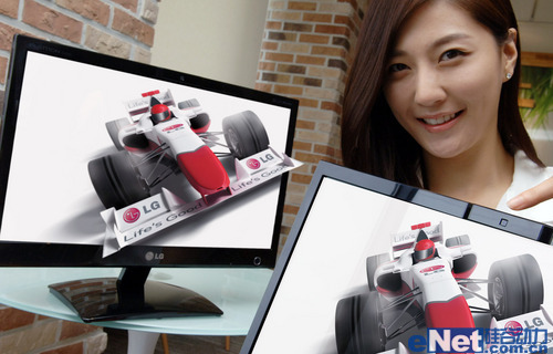 LG 3D显示器