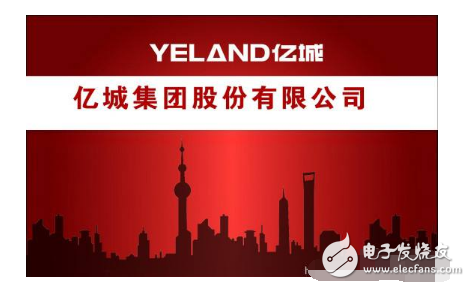锌空气电池上市公司之亿城股份-IC交易网