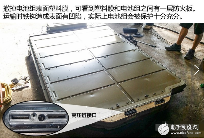 特斯拉电池组的保护（一）-电子元器件采购网