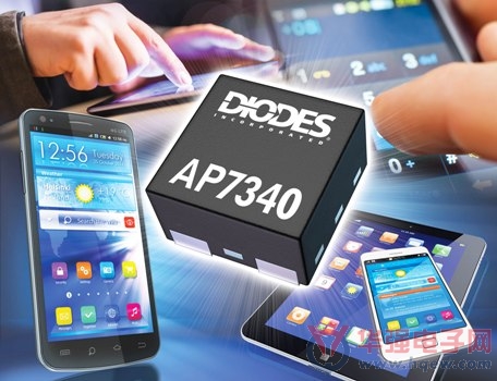 Diodes推出微型低压差稳压器