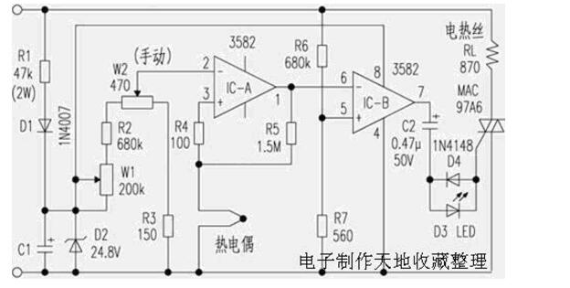 工作原理图-IC芯片
