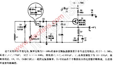 业余无线电频段用变频振荡器电路图