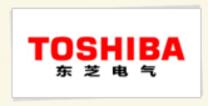 东芝（中国）有限公司