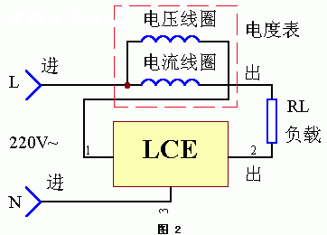 电度表空载节能器电路图