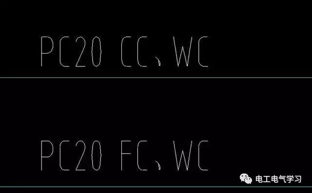 电气系统图WC、CC、FC是什么意思