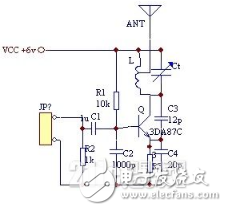 高频三极管制作的远距离调频发射电路图-电子元器件