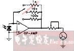 光度表(有三个灵敏度)电路图