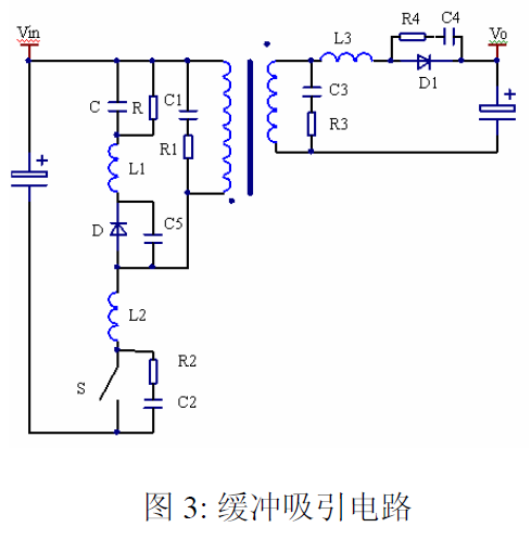EMI有哪些常识？与Y电容有什么深厚的渊源？