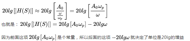 公式3-电子元器件