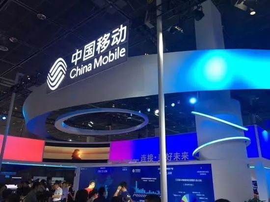 中国移动