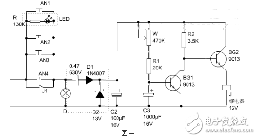9013作为开关电路图（二）-电子元器件采购网
