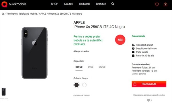 苹果新品发布会在即：双卡双待iPhone拭目以待