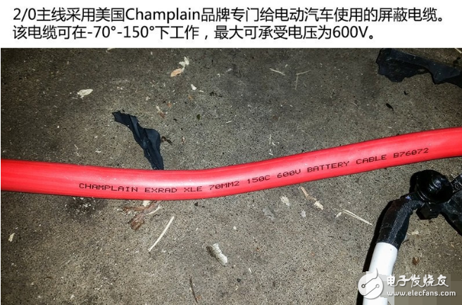特斯拉电池2/0主线采用美国知名品牌专门给电动汽车使用的屏蔽电缆-电子元器件采购网