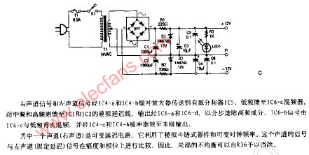 声乐分频器