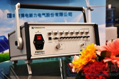 赛灵思高性能FPGA助力北京博电开发新产品