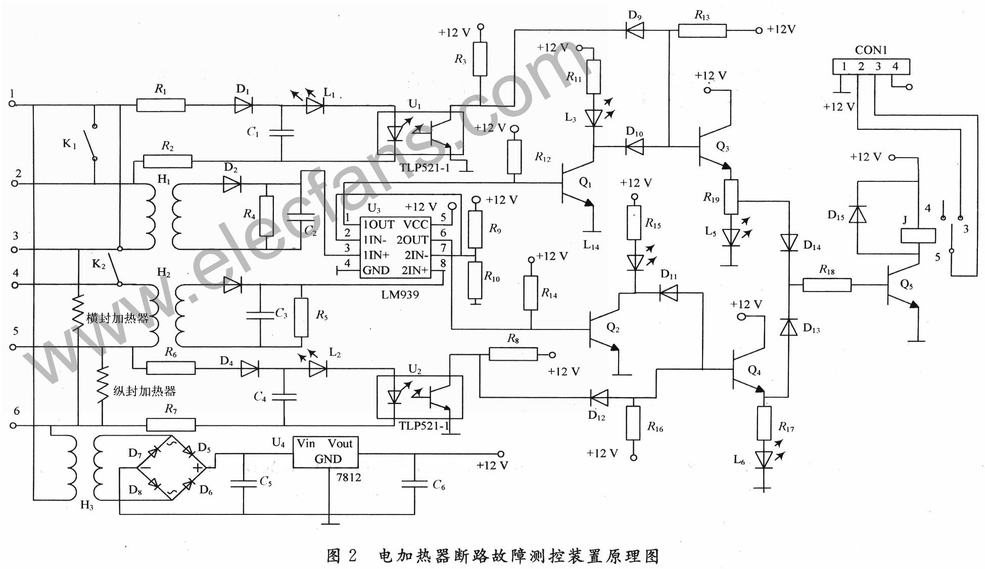 电加热器断路故障测控原理图