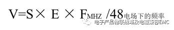 PCB走线及环路面积问题的理论与数据分析！